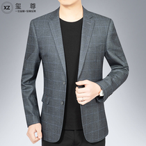  Casual suit mens 2021 autumn new mens single-piece slim suit middle-aged mens spring and autumn thin jacket