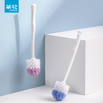 Camellia Camellia toilet brush spherical household toilet toilet toilet handle brush high quality soft brush toilet dredge