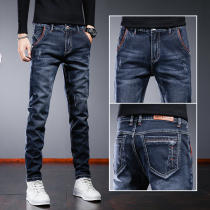 Jeans men autumn and winter slim feet 2021 plus velvet new Korean trend Joker casual long pants men