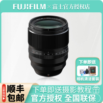 (spot) fuji XF50mmF1 0 R WR super large aperture portrait fixed focus lens xf50F1 0 blurring
