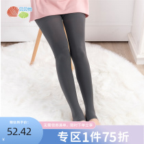 Beibeiyi pregnant women stepping on the feet pants during pregnancy to support the abdomen 2023 new underwear anti-light pregnant womens leggings 2 packs