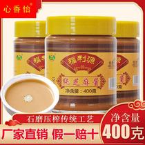 Small Grindhi Sesame Sauce Pure Peanut Butter Big Name Fuge Sesame Sauce Home Mixed Pasta Sauce Hot Pot Dip Sauce Sauce