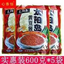 Sun Island soybean paste 600g per bag of bean paste Northeast specialty soybean paste dipping vegetable sauce farmhouse sauce Heilongjiang