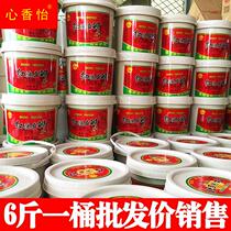 Sichuan Pixian red oil bean paste 6 jin barrels of bean paste chili sauce household chop-free fried Sichuan seasoning commercial