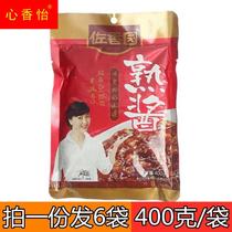 Zono Garden Cooked Sauce 400g Northeast Big sauce Zhengzong Peasant Great Sauce Noreaster Green Onion Dip Sauce Mixed Seasoned Sauce