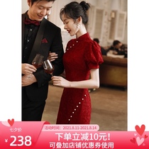 Cheongsam toast dress bride 2021 new summer small Chinese style wedding engagement red dress dress female