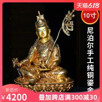 Nepal Pure Bronze Lotus Peanuts Giant Statue Buddha Statue home worshipers hand-in-hand hand-wide golden lotus division can be loaded with 1 ruler