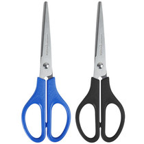 ZiHeart Stationery Office Supplies Business Office Scissors B2715 -1 Stationery Cut Paper Scissors Hand Cut