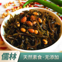 Three Treasure Vegetable Kelp Silk Without Embalming And Spicy Leftover Rice Dish Casual Little Pickle Dish