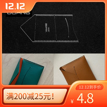 Leather bag paper pattern Leather set version template production design Card bag card acrylic paper grid diy handmade drawings