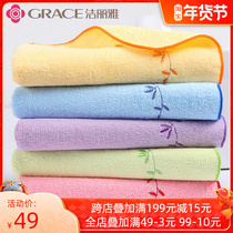 5 strips of Jielia bamboo fiber antibacterial towel wash face household green bamboo charcoal factory direct Cotton