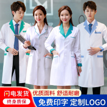 Drugstore overalls white coat long sleeve female doctors clothing nurse uniform short sleeve winter dress beautician beauty salon pharmacy clothing
