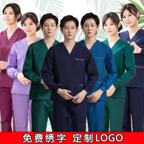  Hand washing clothes mens long-sleeved womens surgical isolation clothes brush hand clothes short-sleeved oral dental pet doctor overalls pure cotton