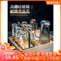 Light luxury cold kettle water cup set Cup Cup Cup drinking water Cup household living room water tool heat-resistant glass tea cup bottle pot