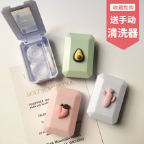 Cute fruit mini myopia contact lens case ins Portable cactus banana avocado pressing contact lens case