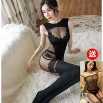 Sex underwear women suit tempted to open stockings transparency free from passion flirtation and tear