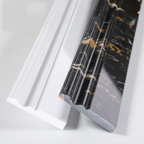 Artificial marble skirting line footline living room floor simple tile pasted stone decorative wall corner finishing
