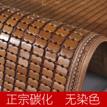 Mahjong mat 1 8m bed Bamboo Mat 1 5 m 2 0 Folded Summer Double Single One Meter Student Dormitory 1 2