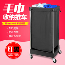 Beauty salon towel car Hotel dry cleaner Dirty clothes storage bucket Hair salon towel recycling bucket Towel cabinet