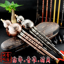 Hulusi musical instrument beginner adult children Primary School students c down B key professional performance anti-fall durable