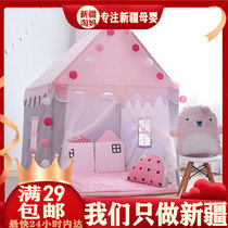 Small Spotted Squieu Children Tent Indoor Play House Boy Girl Girl Home Small House Castle Bed Divided Bed Gods