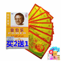 Kimberle Mens Wipes Spray Adult Acacia Desire Flirting House Treasure Male Products Indian God Oil Fun