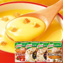 Japan imported Ajinomoto Knorr meal replacement instant soup Cream mushroom French cheese soup Instant soup