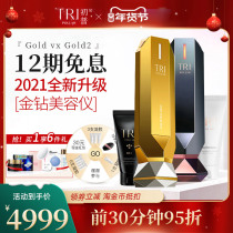 Tripollar Stop VX Radio Frequency Beauty Instruments Home Facial Beginnep Scout Gold2 eye2 Generation