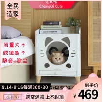 Pet cat drying box dryer household dog blower Bath blow dry hair artifact automatic pet Qi Meow