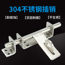 Exhibition culvert 304 stainless steel bolt thick door bolt anti-theft outdoor door latch clear mounting padlock wooden door lock old-fashioned