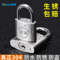 Zhan exhibition Han brand 304 stainless steel padlock waterproof and rust-proof outdoor padlock safety anti-theft lock head open lock
