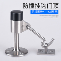 304 stainless steel Marine windproof door suction door positioner household with wind hook