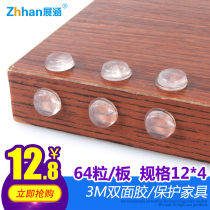 64 pieces of thickened silicone anti-collision particles Cabinet door anti-collision pad transparent silencer buffer pad non-slip anti-collision sticker rubber particles