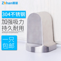 Exhibition culvert 304 stainless steel door blocking gate ground with strong magnetic door top door resistant security door suction perforated anti-bump door suction