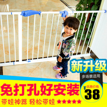 Baby safety door fence Baby stairway Kitchen balcony fence Pet dog fence fence pole isolation door