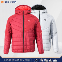 361 degree mens clothing 2020 winter new sports hooded short cotton clothing 361 warm cotton coat Korean version of the jacket