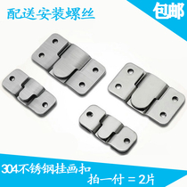 Stainless steel photo frame hook heavy duty photo frame adhesive hook parent pendant picture frame pendant mountain character hook mirror wall piece