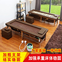 Large moxibustion bed Household stainless steel fumigation bed Traditional Chinese medicine shop moxibustion bed physiotherapy bed Mens sweat steaming health and beauty bed