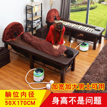 Mens moxibustion bed home fumigation bed Chinese medicine physiotherapy bed whole body moxibustion bed sweat steaming bed beauty salon for health care