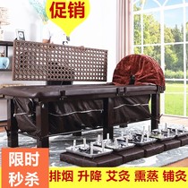 Retractable folding bedspread Moxibustion bed Household fumigation bed Full body solid wood physiotherapy bed Moxibustion steam beauty massage bed
