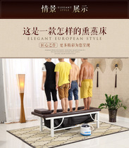 New all iron frame reinforced fumigation bed Physiotherapy bed medicine steam bed steam bed sweat steam bed beauty massage bed