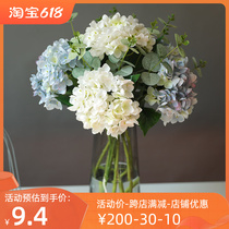 Simulation flower hydrangea fake flower dried flower wedding vase decoration living room flower arrangement tea table table decoration home decoration