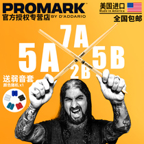 ProMark Drumsticks Drumsticks 5A 7A 5B American Walnut signature drum set TX5AW Jazz drum hammer