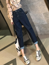 Tide brand jeans women spring and autumn 2021 New High waist straight loose father thin Harlan ankle-length pants