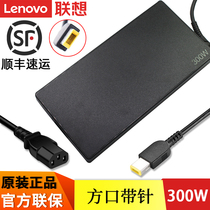 Lenovo Lenovo original dress square with pin 300W power adapter charger deliver Y9000p R9000P K Y9000K X laptop games