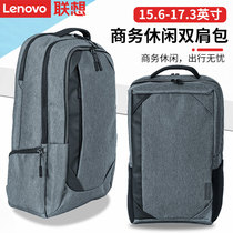 Lenovo ThinkPad original 4X40X54258 60 city 15 6 inch shoulder bag 17 3 inch laptop bag large capacity student schoolbag Business Sports Leisure