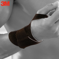 3M Huduole Fitness Wrist Guard Male and Female Sports Anti-sprain Fashion Pressurized Wrist Basketball Training Volleyball