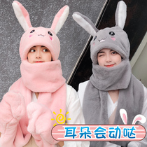 Hats womens autumn and winter little rabbit ears will move plush cute gloves scarves one warm three-piece tide