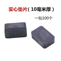 10mm solid gasket plastic broken bridge aluminum alloy curtain wall stone installation help enhance booster glass block