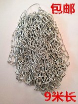 Small iron chain fine iron chain 1 5MM thin iron chain hanging chain hanging galvanized lamp chain advertising tag hanging chain